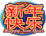 Click To Play Happy New Year For Free
