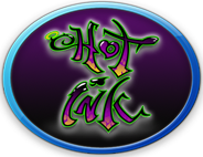 Click To Play Hot Ink For Free